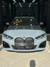 BMW 420d 2025 Xdrive