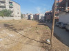 Vente Terrain Alger Khraissia