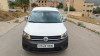 Volkswagen Caddy 2018 Business