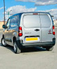 Fiat Doblo 2023 Professionnel