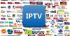 IPTV MULTI SERVER