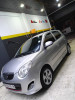 Kia Picanto 2011 Fanny