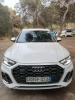 Audi Q5 2021 S Line