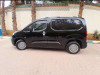 Fiat Doblo 2024 Talian