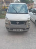 Hafei motors Harbin 2012 