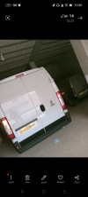 Fiat Ducato 2024 L2h2