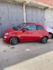 Fiat 500 2023 Dolcevita plus