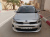 Kia Rio 2018 EX