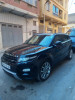 Land Rover Range Rover Evoque 2014 Dynamique 5 Portes 