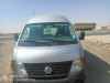 Nissan Urvan 2011 Fourgon