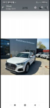 Audi Q3 2021 Q3