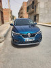 Renault ARKANA 2021 Hybride