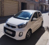 Kia Picanto 2015 