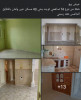 Vente Appartement F4 Setif Ain oulmene