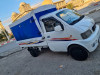 DFSK Mini Truck 2013 SC 2m50