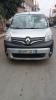 Renault Kangoo 2020 Confort