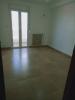 Vente Appartement F5 Alger Souidania