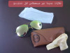 Rayban  copie