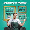 formation coiffure pour hommes & esthétique