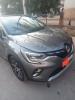 Renault Captur 2023 