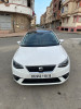 Seat Ibiza 2018 EDITION