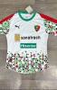 Maillot mouloudia 2023