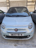 Fiat 500 2024 Dolcevita