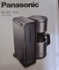 Panasonic NC-ZF1 gris machine à cafe