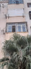 Vente Appartement F3 Tlemcen Remchi