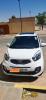 Kia Picanto 2015 