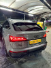 Audi Q5 2022 S line black black