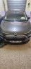 Citroen C3 2022 City Line