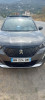 Peugeot 2008 2023 Allure pack