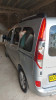 Renault Kangoo 2021 Grand confort (Utilitaire)