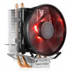 AIR COOLER T20 COOLER MASTER LED ROUGE