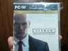 Hitman The Complete First Season 2017 PC DVD