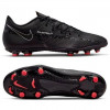 Nike phantom soulier football original