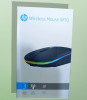 Souris Sans Fil rechargeable HP W10