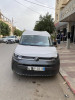 Volkswagen Caddy 2023 