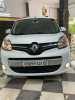 Renault Kangoo 2021 PRIVILEGE