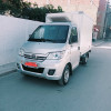 Chery Yoki frigo 2021 Yoki frigo