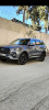 Chery Tiggo 7 pro 2024 