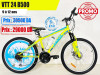 VTT 24 HAM B500