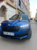 Skoda Kamiq 2023 Monte carlo