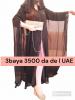 abaya عباية من الامارات