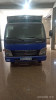 Mitsubishi Mitsubishi fuso 2013