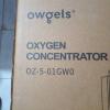 Vente OWGELS  Concentrateur D'oxygène OZ-5-01GW0 