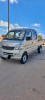 Chana Star Truck 2015 Double cabine