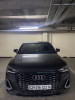 Audi Q3 2022 S Line