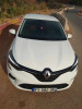 Renault Clio 5 1.0 75ch 2021 Zin